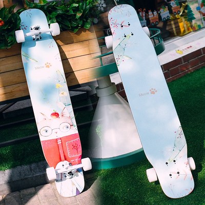 喵板长板女生成人Meow舞板3代新款成人专业初学者舞板平花板