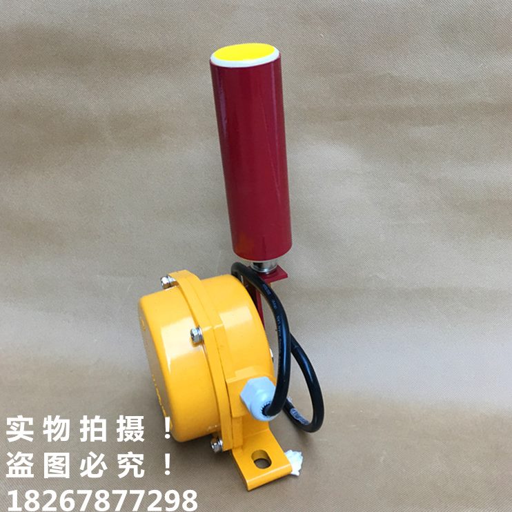 HFK跑偏控制器P45-装置 T跑偏K -35-1301020--T12P1 开关