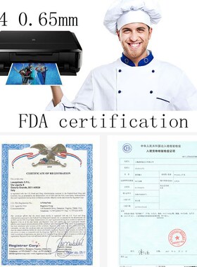 100Pcs Edible Wafer Sheet Paper Thicken 0.3/0.65mm Print Cak