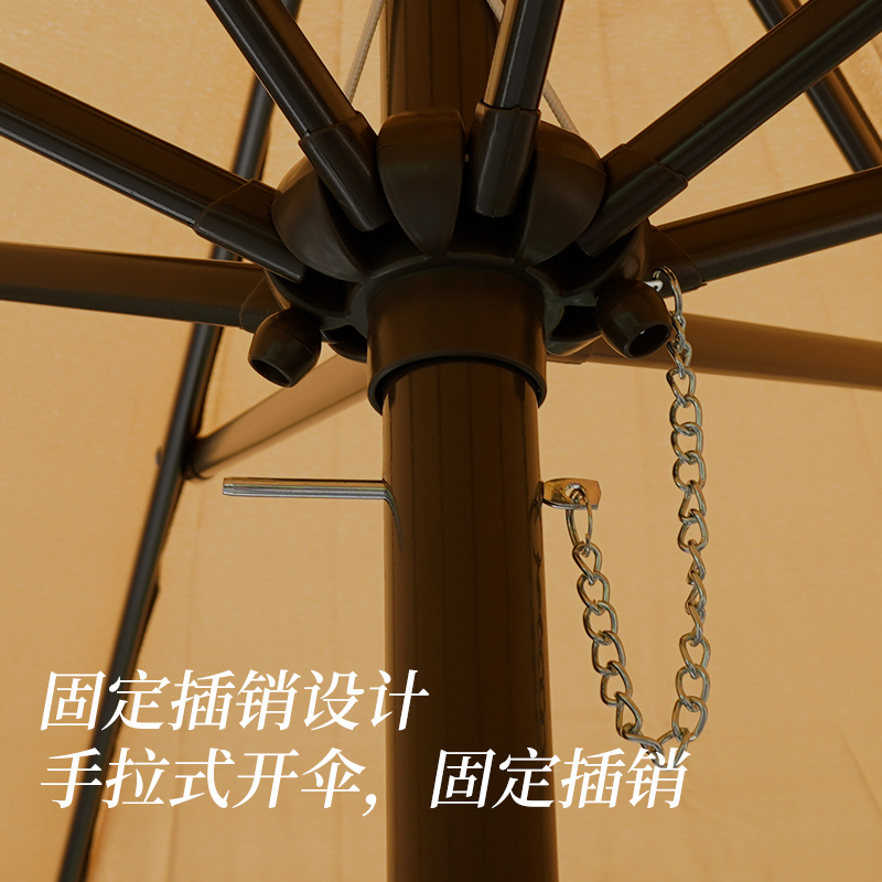 中柱伞户外遮阳伞桌椅带伞庭院伞室外别墅露天商用沙滩.遮阳伞摆