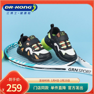 Dr.Kong江博士童鞋男童保暖软底防滑学步鞋B1404777