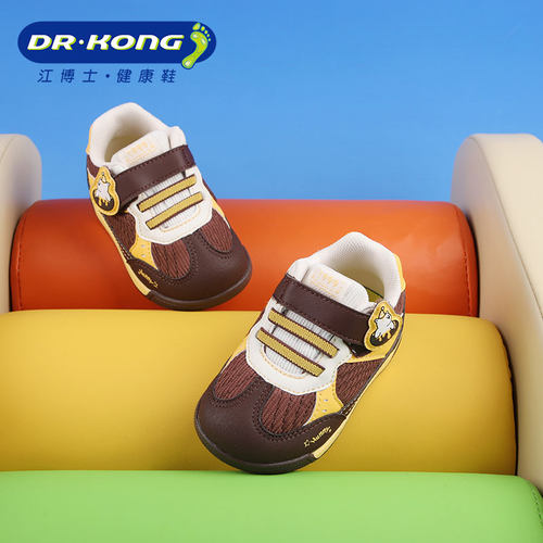 Dr.Kong江博士秋季男宝宝软底防滑步前鞋1B13A3015AM0