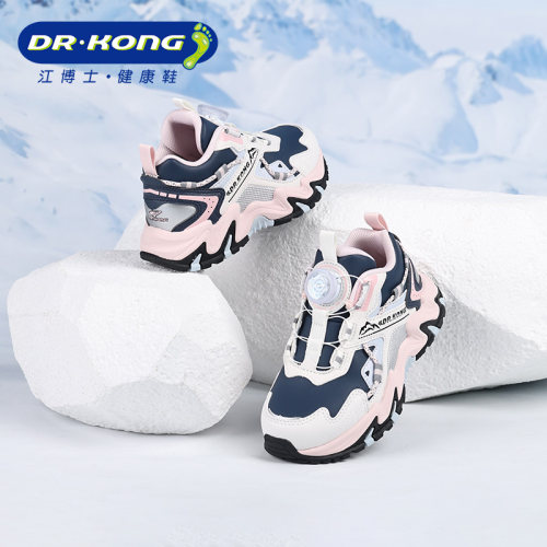 Dr.Kong江博士女童冬季潮流舒适学步鞋1B16A4036FW0