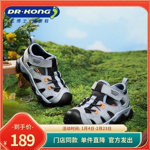 DR.KONG江博士夏季男童透气凉鞋百搭学步鞋B1404222