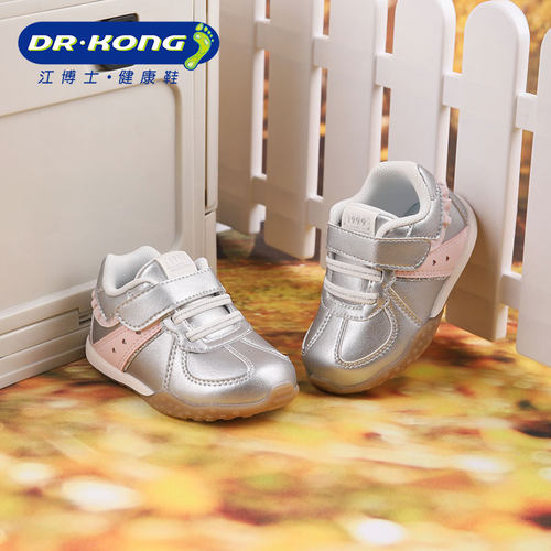 Dr.Kong江博士女童秋季软底婴儿轻盈百踏步前鞋1B13A3018HW0