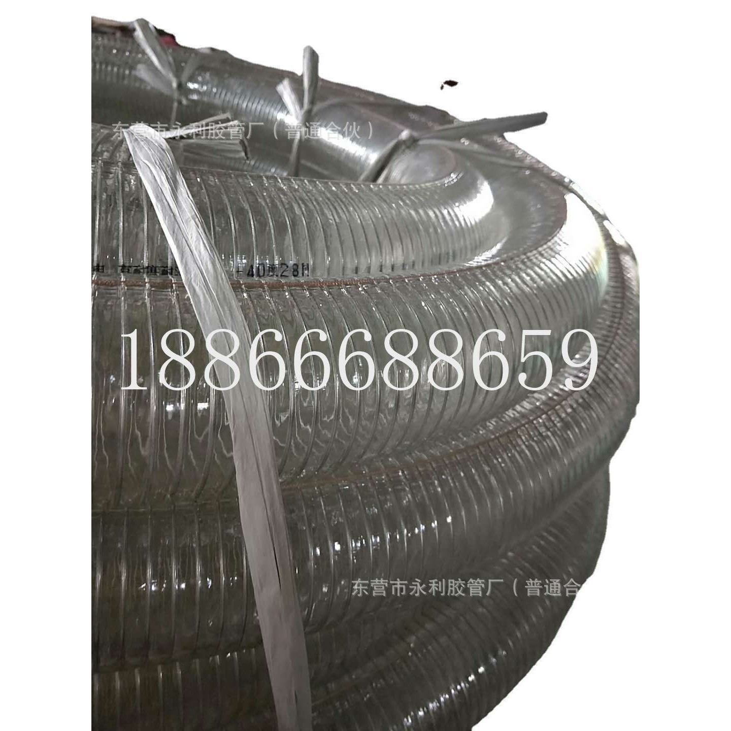 4寸防静电耐寒高压油管 100mmPVC透明钢丝软管油罐车输油卸油管