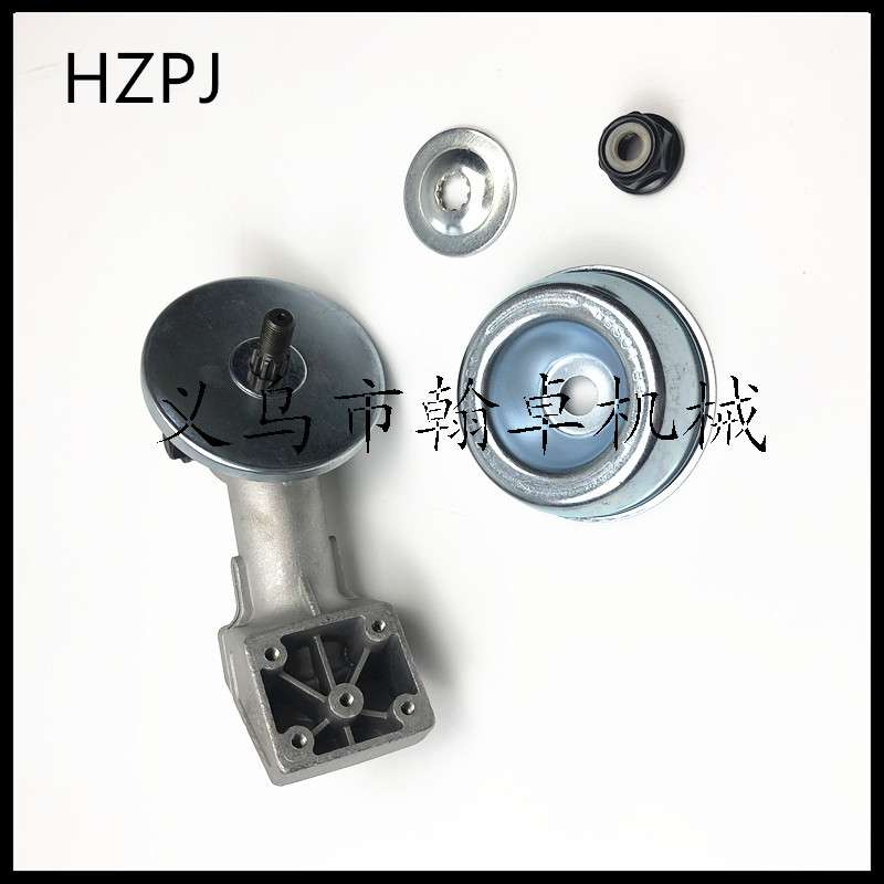 FS100RX FS110 FS110R FS130 FS130R 齿轮箱 工作头 打草头 HZJP