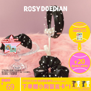 ROSYDOEDIAN撇起系列 可爱黑白波点发箍发夹发圈 波点发饰