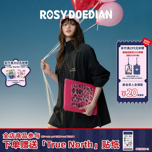 RDD支架电脑包笔记本保护内胆包