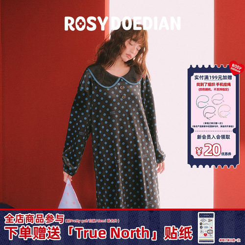 ROSYDOEDIAN波点家居服套装情侣