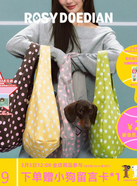 ROSYDOEDIAN包不一样 hobo包 春夏波点手提包单肩通勤大容量包包