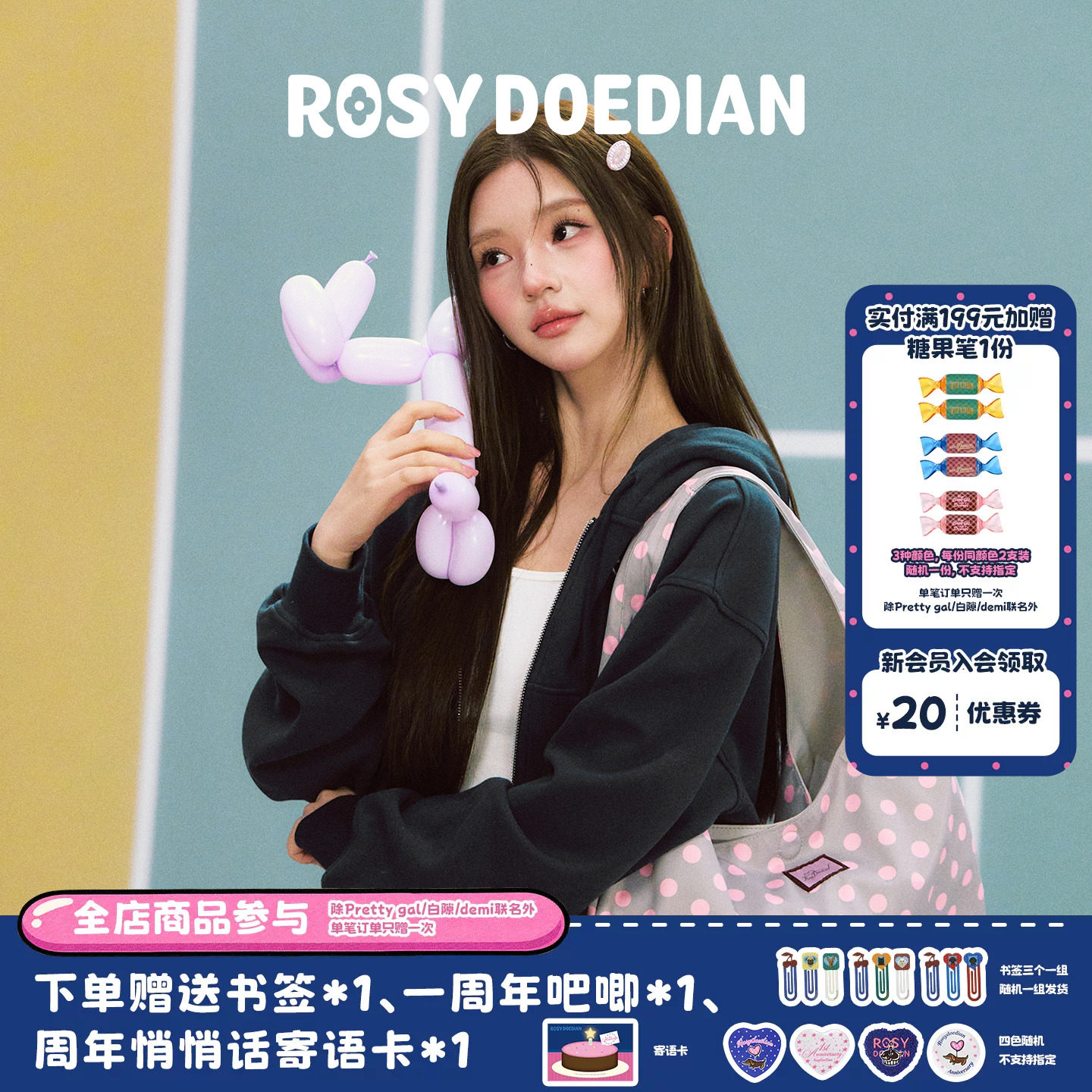 ROSYDOEDIAN包不一样hobo包波点单肩手提包大容量通勤腋下包包女