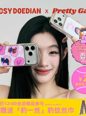 ROSYDOEDIANX Pretty Gal手机壳适用于苹果17可爱少女风甜美粉色