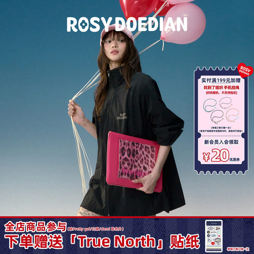 ROSYDOEDIAN笔记本保护内胆包