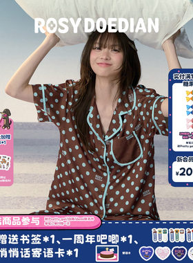 ROSYDOEDIAN波点家居服套装