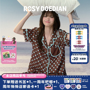 ROSYDOEDIAN不好意思系列 波点家居服睡衣套装情侣款宽松休闲