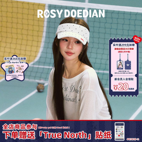 ROSYDOEDIAN波点空顶遮阳帽户外