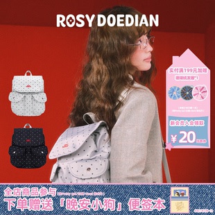ROSYDOEDIAN有很多东西在包里波点双肩包包简约大容量学院风背包
