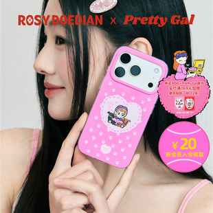 ROSYDOEDIAN X Pretty Gal磁吸手机壳 可爱风适用于苹果15/16/17