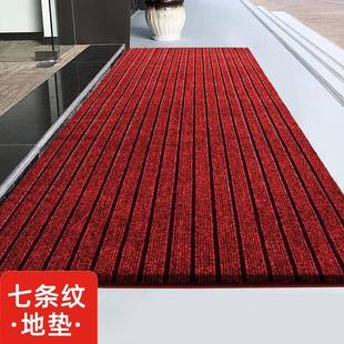 商用加厚防滑地垫商超酒店迎宾防水地毯大块可裁剪门外公司蹭脚垫