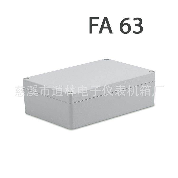 铸铝防水盒 室外接线盒 过线盒端子盒 铝合金FA-63 75*160*240mm,鲜花速递/花卉仿真/绿植园艺,割草机/草坪机,淘宝优惠券,粉丝福利购,淘宝优惠卷