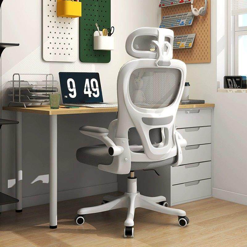 电脑椅舒适久坐家用人体工学电竞椅男宿舍椅子学生靠背椅办公座椅