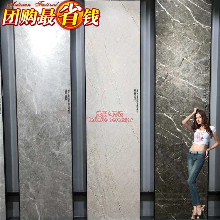 蒙娜I丽莎FMB0031/0032/0033/0502/0503