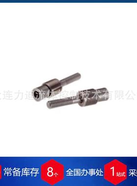 瑞士KVT-KOENIG密封件MB系列