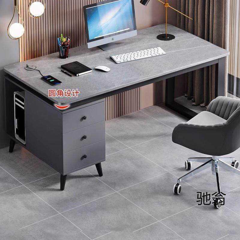 家用卧室岩板电脑桌台式桌电竞桌书房办公桌轻奢学生学习桌单人桌,鲜花速递/花卉仿真/绿植园艺,割草机/草坪机,淘宝优惠券,粉丝福利购,淘宝优惠卷