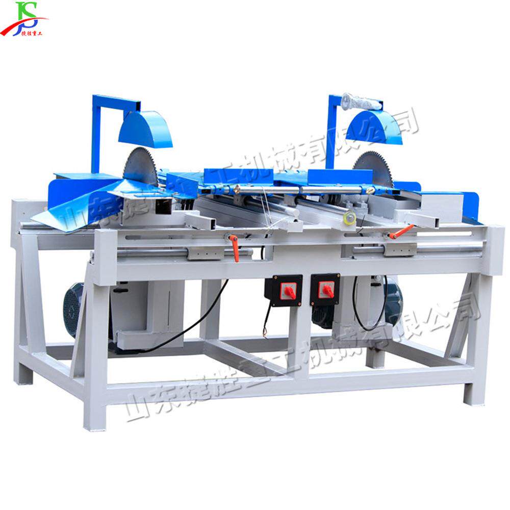 双端头齐头锯机 可调节木板木工齐边锯 小型家具地板断料溜边锯