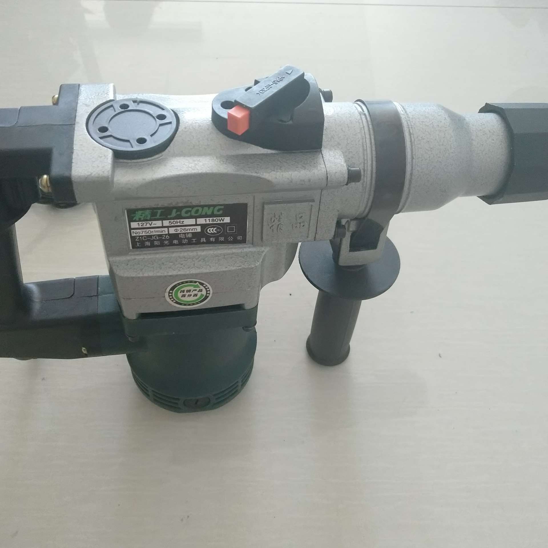 127v矿用电锤 煤矿冲击钻 破碎镐 电镐 煤矿电锤电镐质保三年