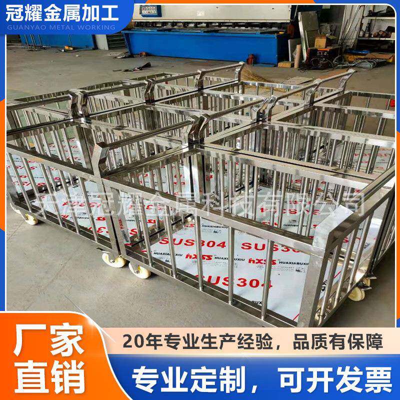 厂家无尘洁净车间304不锈钢静音手推车工具周转车平板手推车