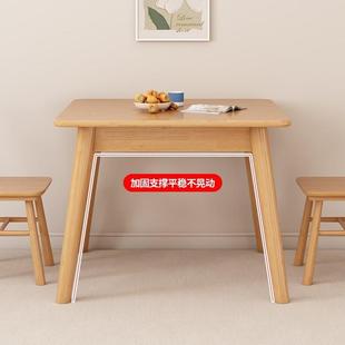 实木餐桌小方桌简约家用饭桌洽谈桌小户型木桌子正方形八仙桌