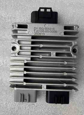 CDI点火器适用ATV kawasaki BAYOU KLF 220 250 96-11 21119-1457