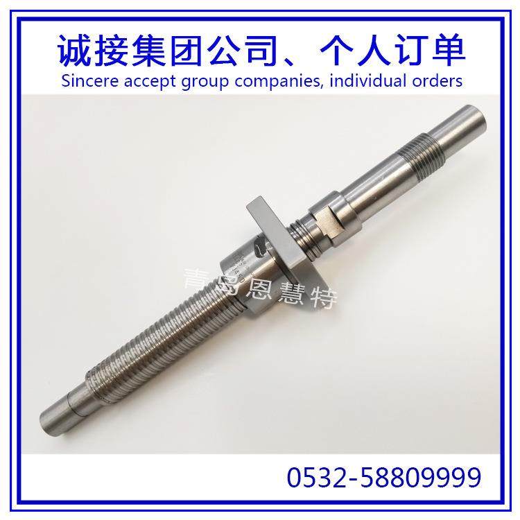 THK滚珠丝杠螺母BNK0801-3G0+115LC3Y BNK0801-3G0+115LC5Y,标准件/零部件/工业耗材,车间地垫,淘宝优惠券,粉丝福利购,淘宝优惠卷