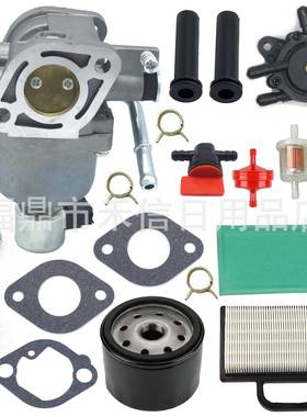 699807化油器空滤套装697722 401577 406577 407577 拖拉机发动机