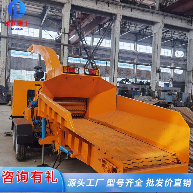 全自动木材粉碎机 户外移动碎枝机 果木树枝大型木头柴油粉碎机