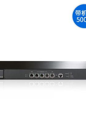 TP-LINK TL-ER5120G 多WAN口千兆多线路高性能商用企业级路由器