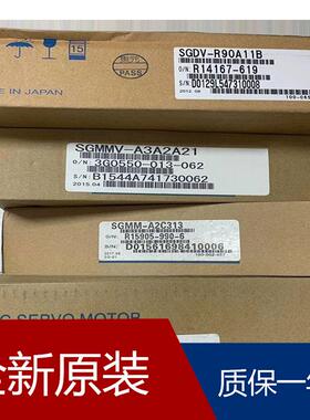 伺服SGMJV-A5AAA2C SGMJV-A5AAA61 SGMJV-A5ADAB1