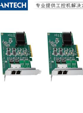 PCE-GIGE2 研华支持两个或四个GbE LAN端口控制器i210网卡