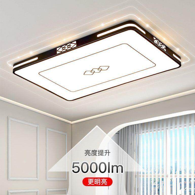 2025新款具简约全屋套餐组合灯卧室灯客厅灯长方形LED吸顶灯直销,标准件/零部件/工业耗材,车间地垫,淘宝优惠券,粉丝福利购,淘宝优惠卷