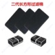 适用于瑞迈迈特呼吸G2系列过滤棉片空气滤芯滤网超细国产装 滤片