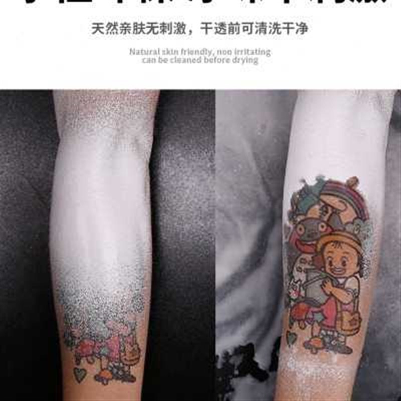 纽盾墙面修复自喷漆白色墙面修补膏去污喷漆补墙漆墙壁修复油漆
