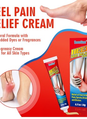 2pcs Heel Pain Relief Foot Heel Pain Sprain Strain Bruise