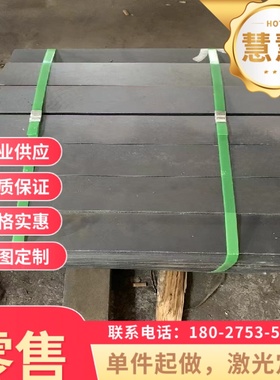 1.5225 1.7138 250A61弹簧钢SWRH62B 冷轧板1.0761 45Cr4弹性硬料