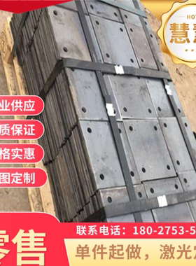 MS.50002 BHC280Y380T试模量产汽车钢板 钢卷 冷轧镀锌板 卷零切