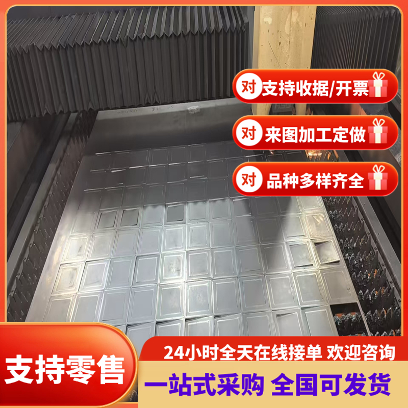 25Cr2Mo1VA合金钢35CrSiV6钢板35CrMoA圆钢30SiMn2MoVA 17cr2ni2m