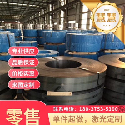 56SiCr7弹簧钢50SiCrMo6钢棒 251A58钢片 060A82钢板251A60钢带