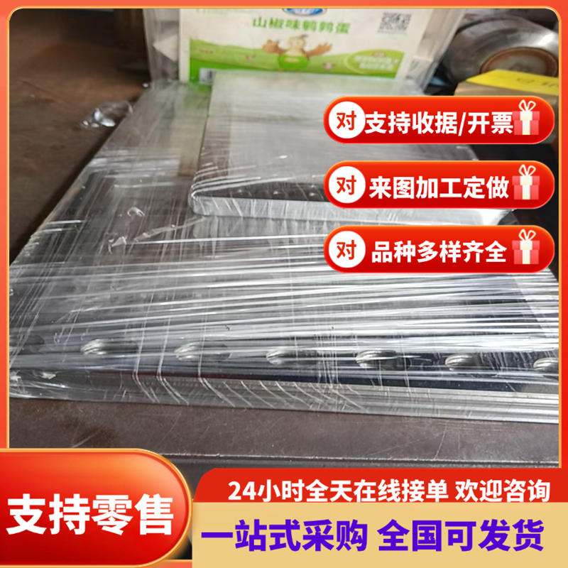 STD 311-0001 VSS275NA+U/HT冷轧汽车钢板钢卷 冷轧板卷 镀锌板卷