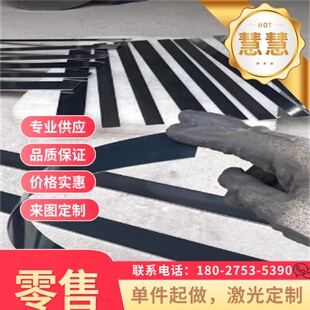 65Mn 60Si2Mn弹簧钢 51MNV7钢板 50Mn2V卷带T8Mn 20crmnti板材